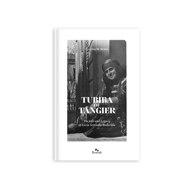 Tubiba of Tangier – The Life and Legacy of Lucia Servadio Bedarida. PLEASE READ THE DESCRIPTION BEFORE ORDERING