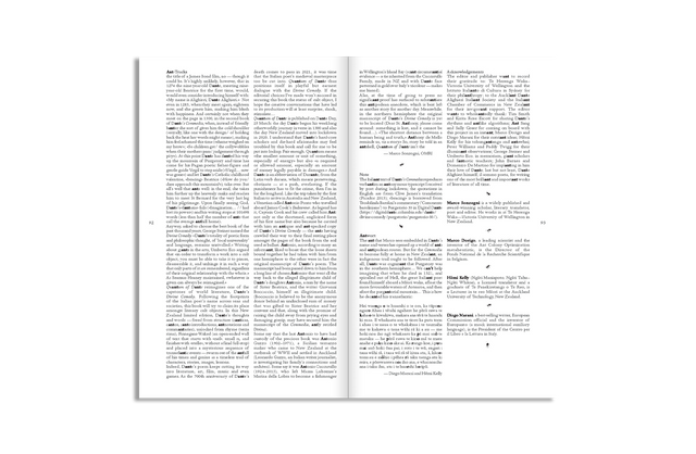 Quantum of Dante