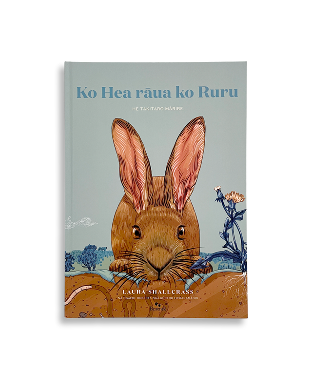 Ko Hea rāua ko Ruru: He Takitaro Mārire
