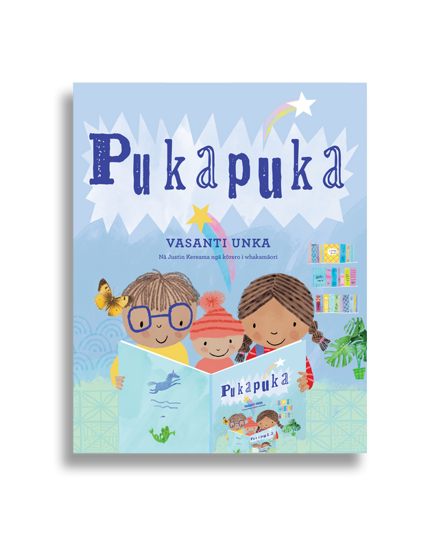 Pukapuka